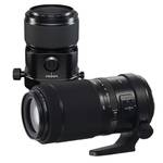 Medium Format Lenses